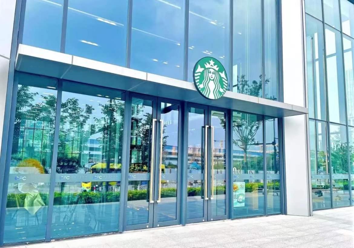 Lyf By Ascott Hongqiao Shanghai Necc Exterior photo