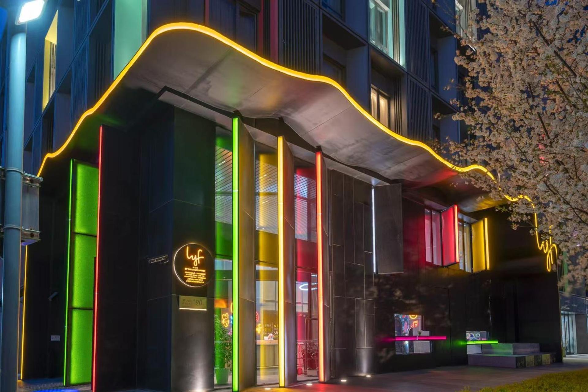 Lyf By Ascott Hongqiao Shanghai Necc Exterior photo